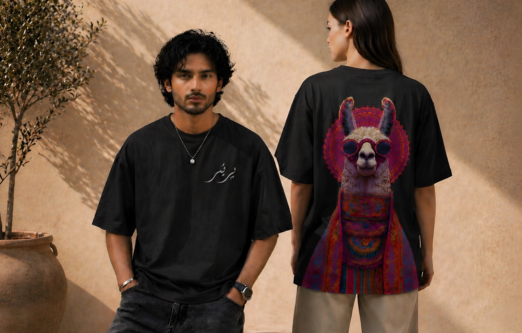 Prière Oversized T-Shirt – Artistic Llama Graphic